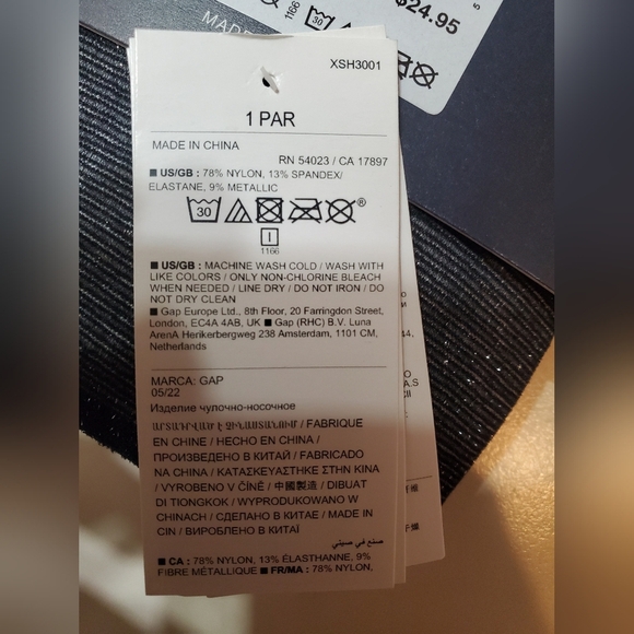 NWT GAP black sheer tights with silver sparks. Size S/M. - Picture 6 of 6